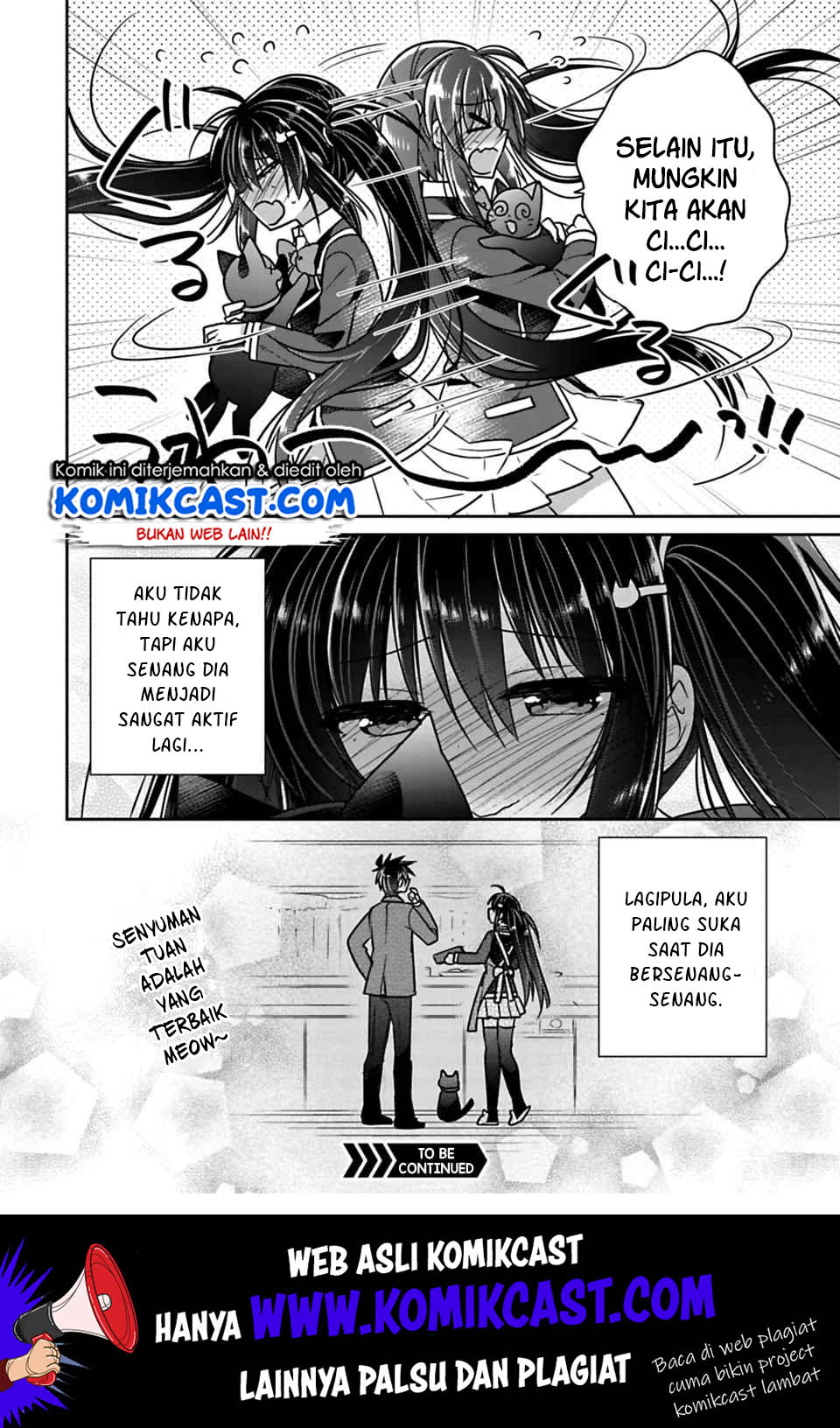 Siscon Ani To Brocon Imouto Ga Shoujiki Ni Nattara Chapter 21.2