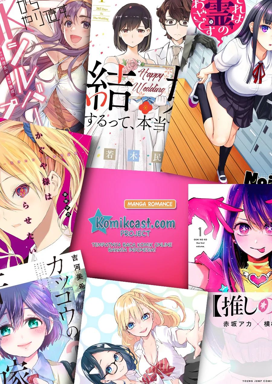 Siscon Ani To Brocon Imouto Ga Shoujiki Ni Nattara Chapter 22