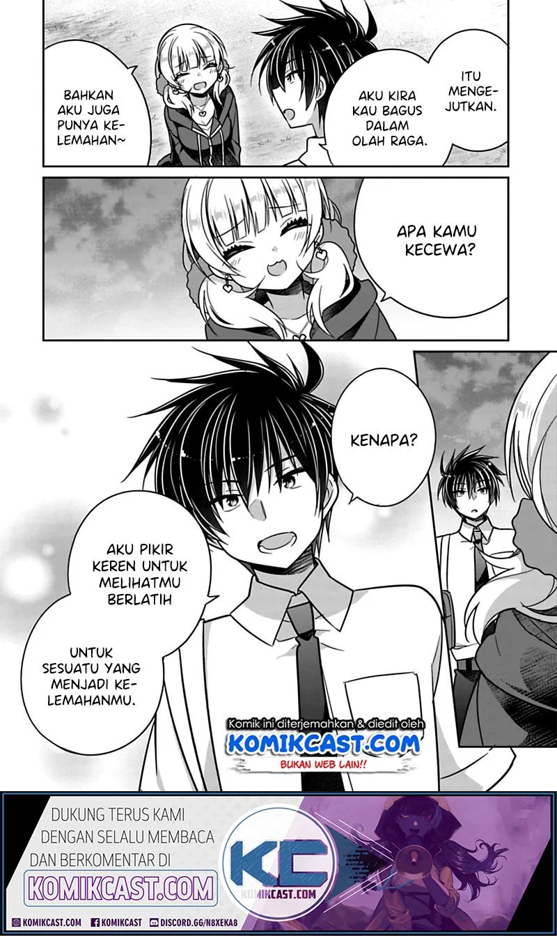 Siscon Ani To Brocon Imouto Ga Shoujiki Ni Nattara Chapter 22