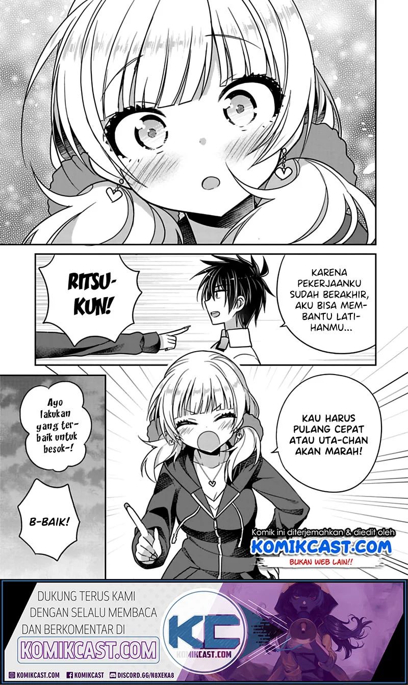 Siscon Ani To Brocon Imouto Ga Shoujiki Ni Nattara Chapter 22