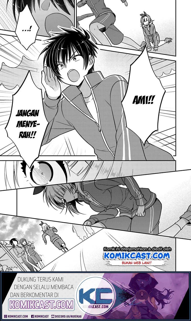 Siscon Ani To Brocon Imouto Ga Shoujiki Ni Nattara Chapter 22