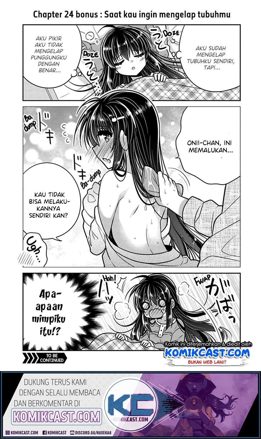 Siscon Ani To Brocon Imouto Ga Shoujiki Ni Nattara Chapter 24.1