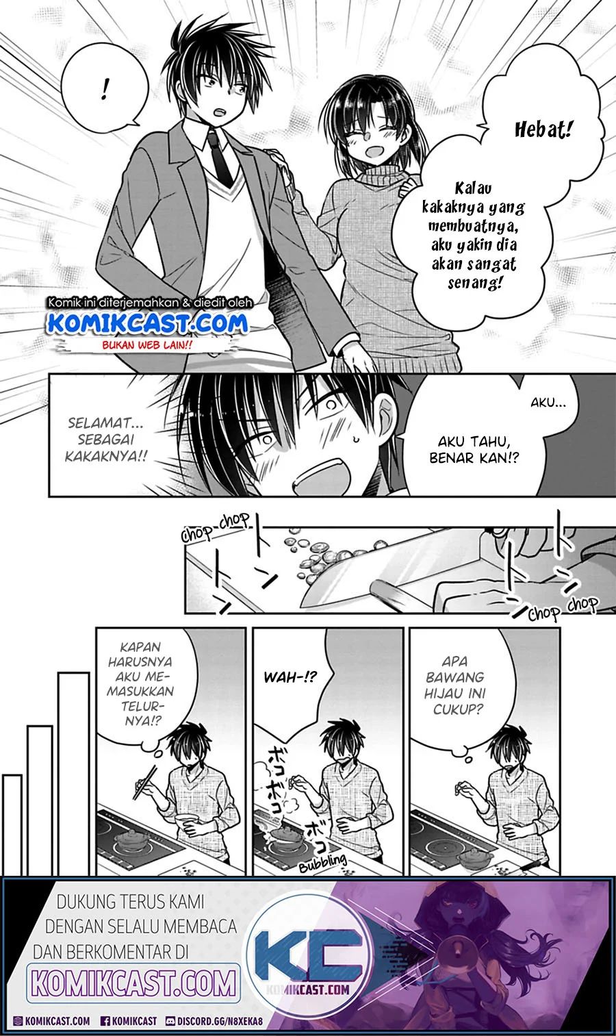 Siscon Ani To Brocon Imouto Ga Shoujiki Ni Nattara Chapter 24