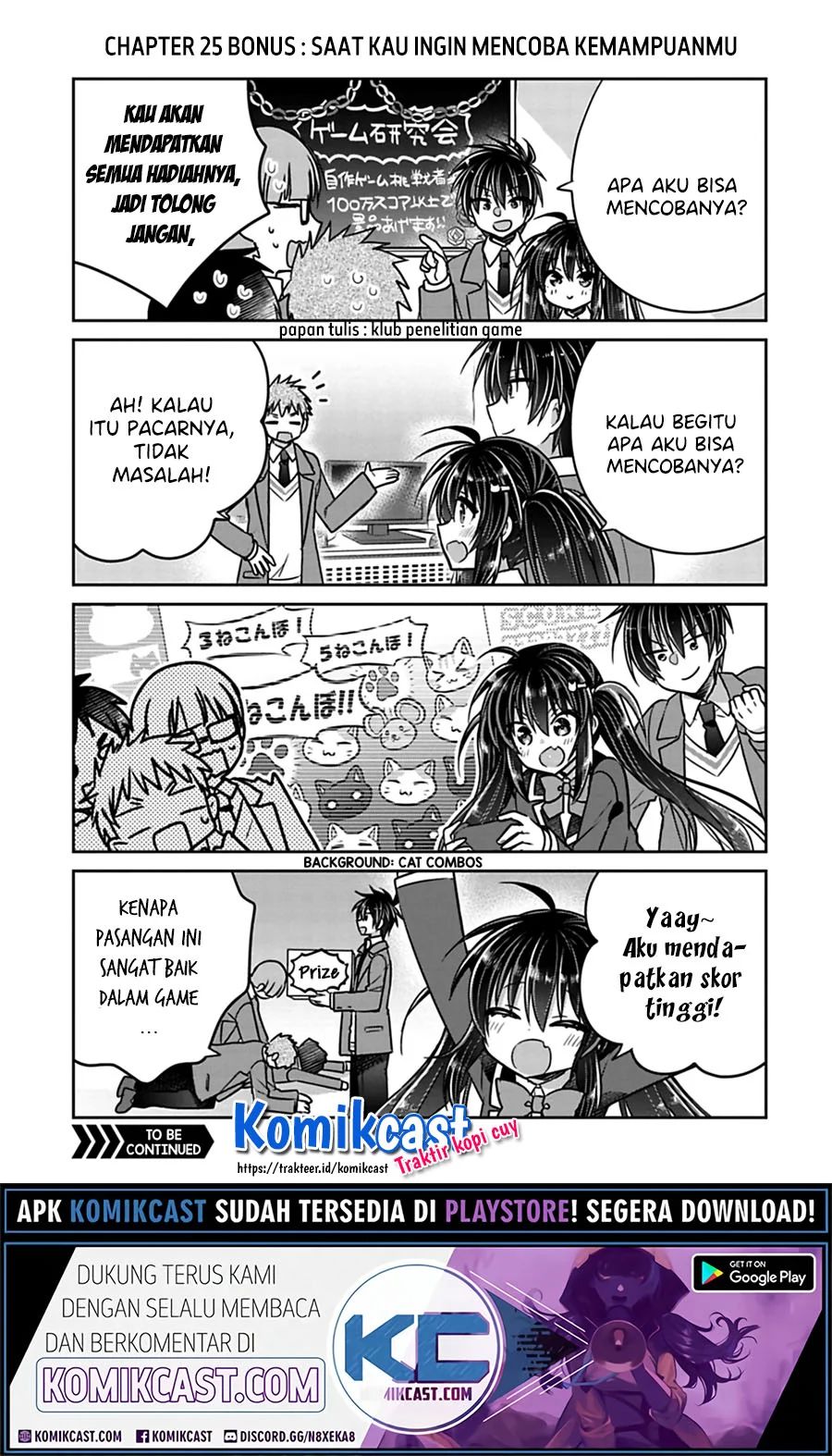 Siscon Ani To Brocon Imouto Ga Shoujiki Ni Nattara Chapter 25.1