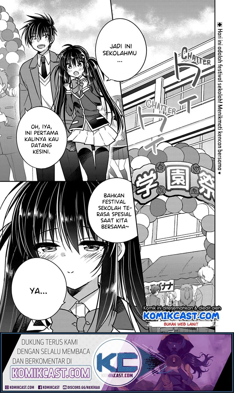 Siscon Ani To Brocon Imouto Ga Shoujiki Ni Nattara Chapter 25