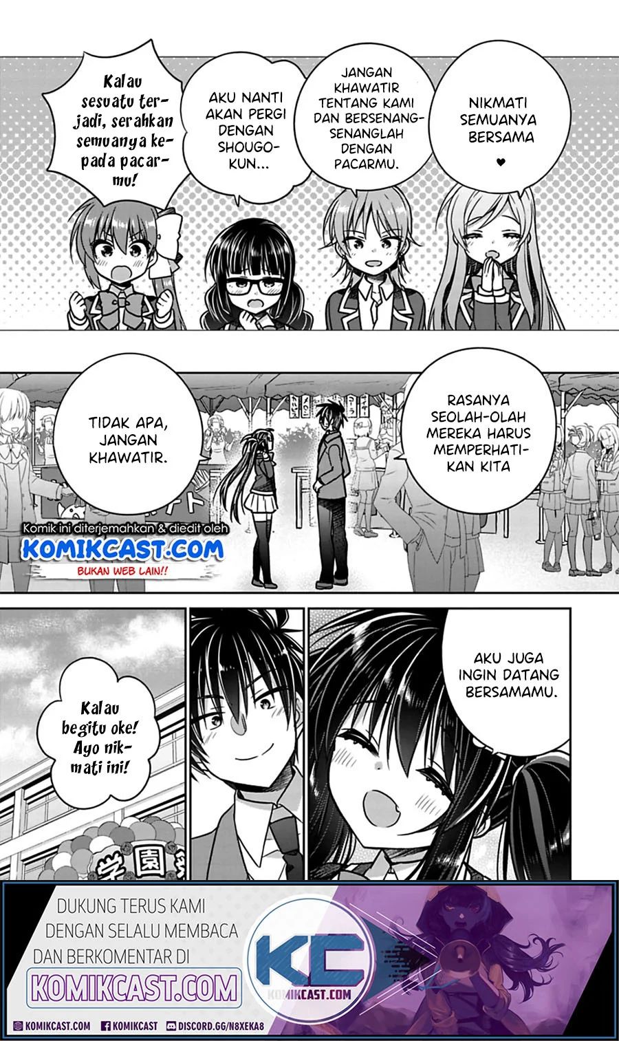 Siscon Ani To Brocon Imouto Ga Shoujiki Ni Nattara Chapter 25