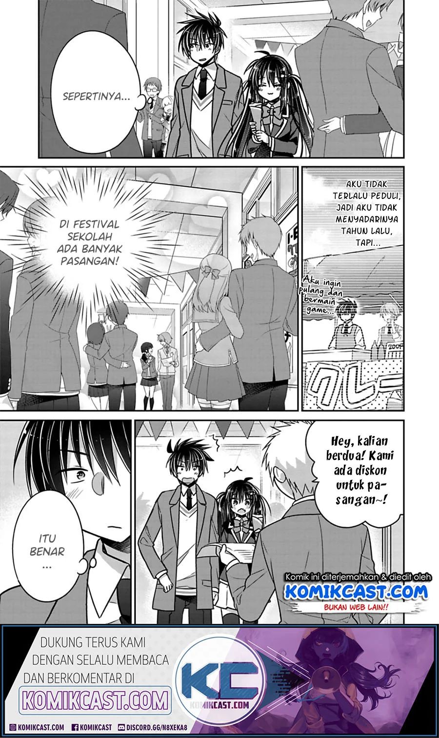 Siscon Ani To Brocon Imouto Ga Shoujiki Ni Nattara Chapter 25