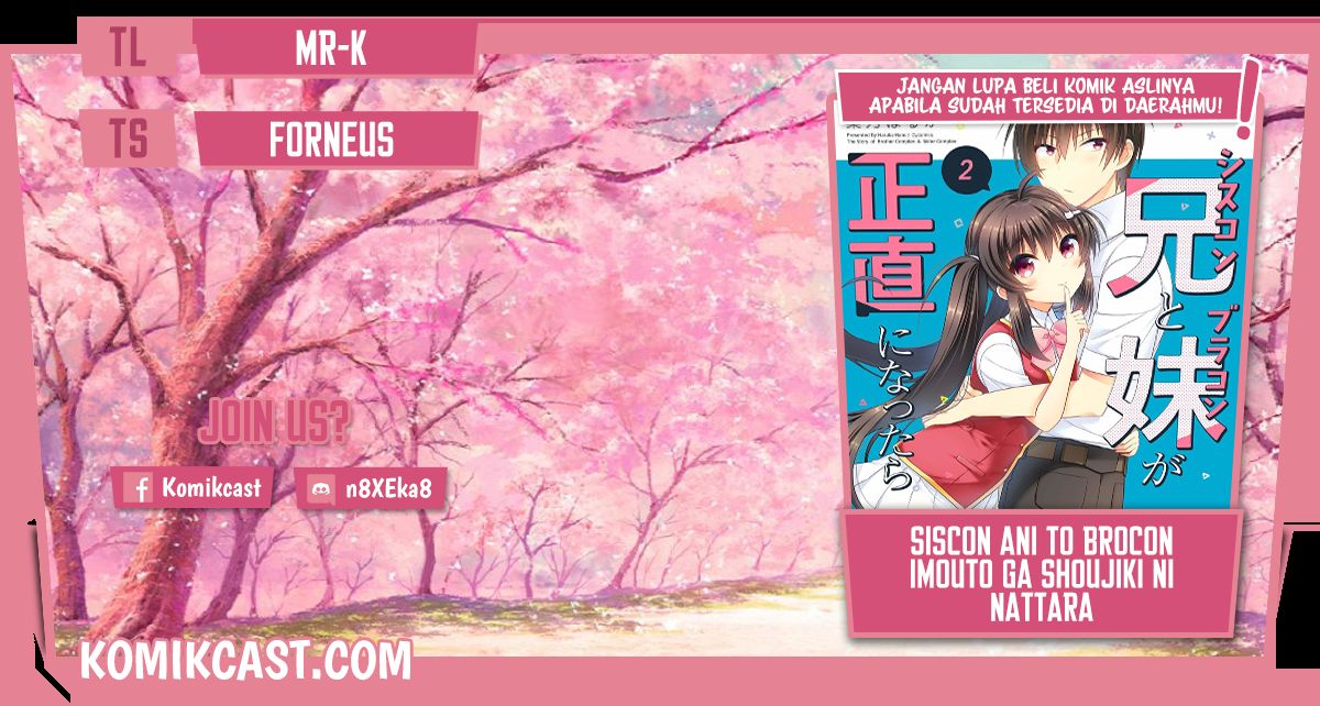 Siscon Ani To Brocon Imouto Ga Shoujiki Ni Nattara Chapter 28