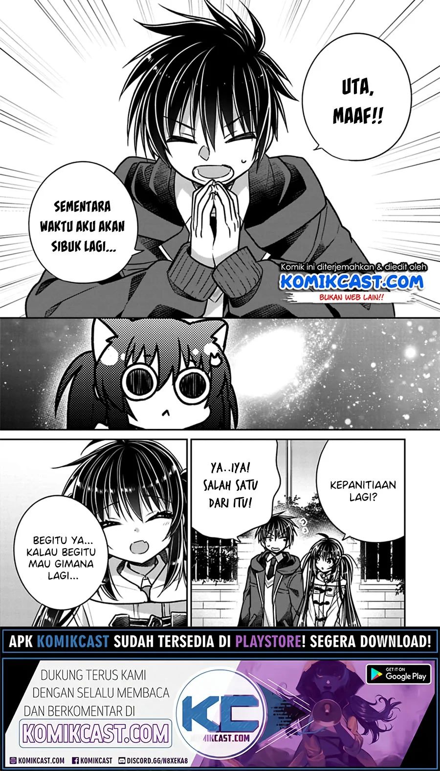 Siscon Ani To Brocon Imouto Ga Shoujiki Ni Nattara Chapter 28