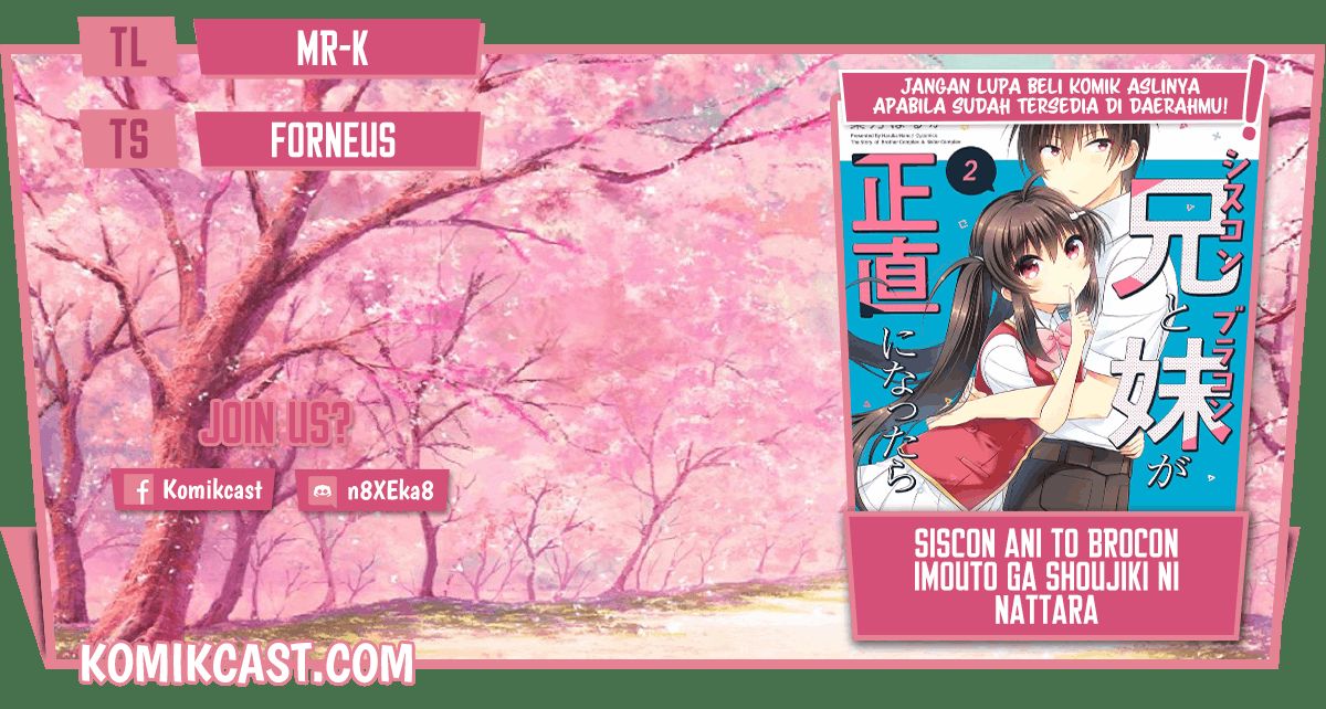 Siscon Ani To Brocon Imouto Ga Shoujiki Ni Nattara Chapter 29