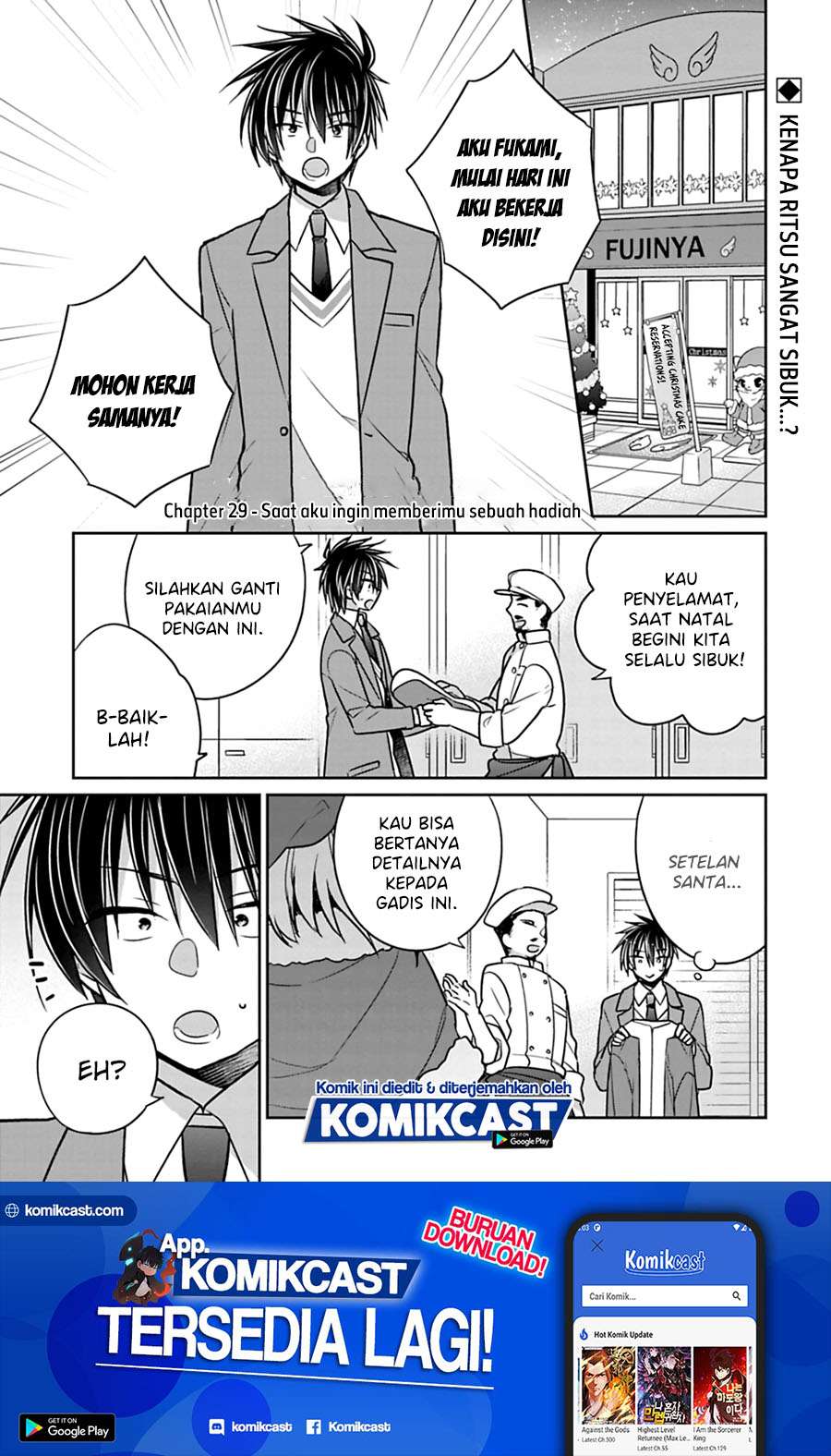 Siscon Ani To Brocon Imouto Ga Shoujiki Ni Nattara Chapter 29