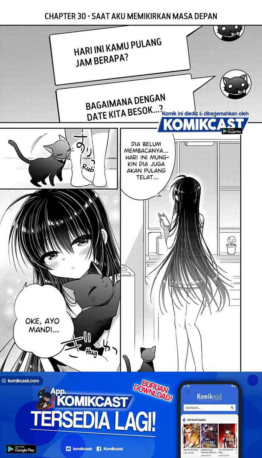 Siscon Ani To Brocon Imouto Ga Shoujiki Ni Nattara Chapter 30