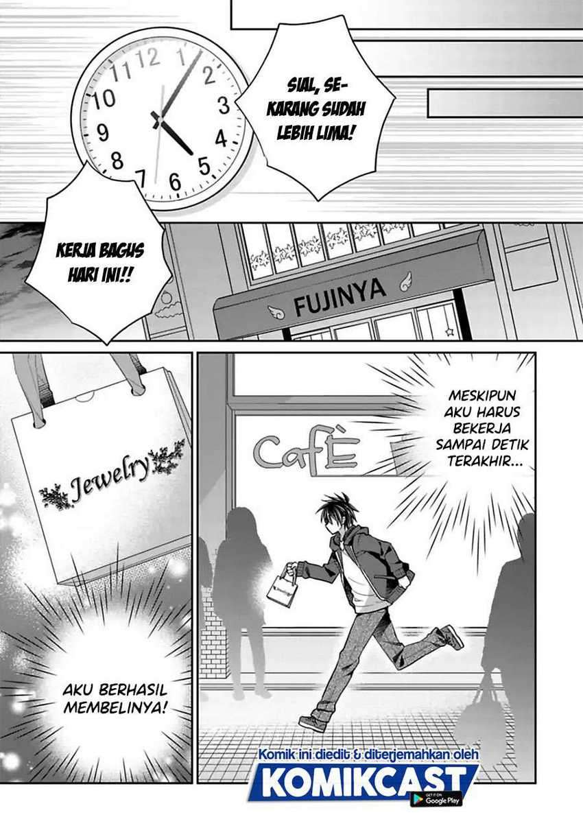 Siscon Ani To Brocon Imouto Ga Shoujiki Ni Nattara Chapter 30