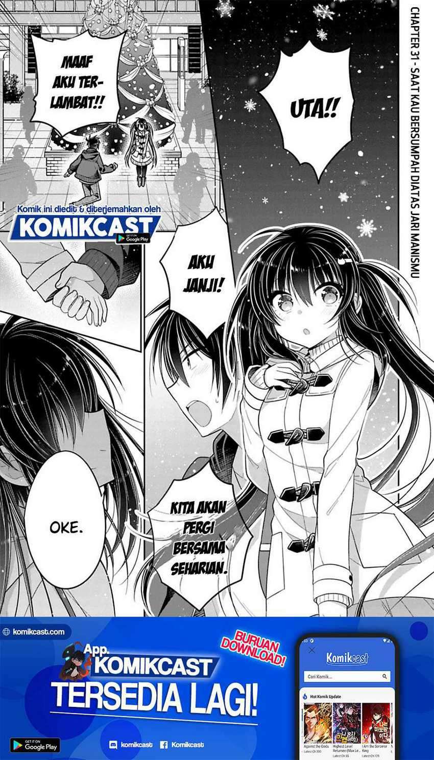 Siscon Ani To Brocon Imouto Ga Shoujiki Ni Nattara Chapter 31