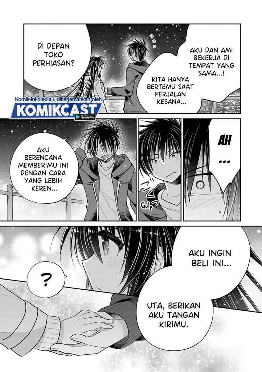 Siscon Ani To Brocon Imouto Ga Shoujiki Ni Nattara Chapter 31