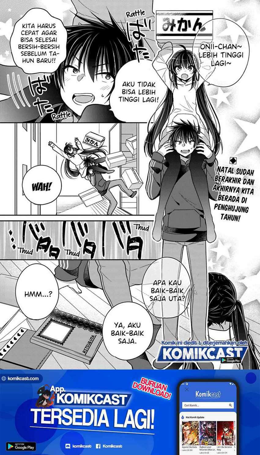 Siscon Ani To Brocon Imouto Ga Shoujiki Ni Nattara Chapter 32