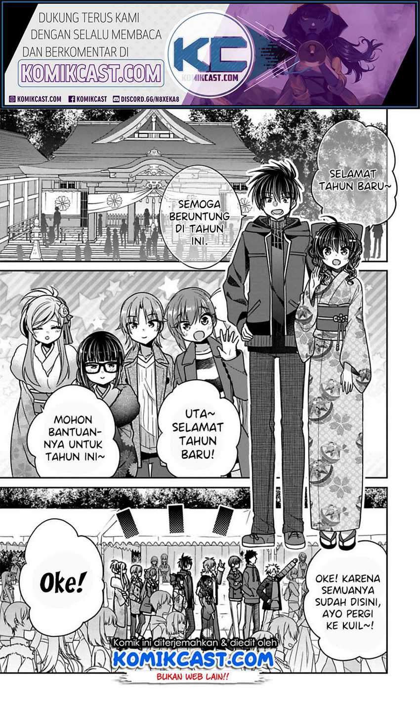 Siscon Ani To Brocon Imouto Ga Shoujiki Ni Nattara Chapter 33