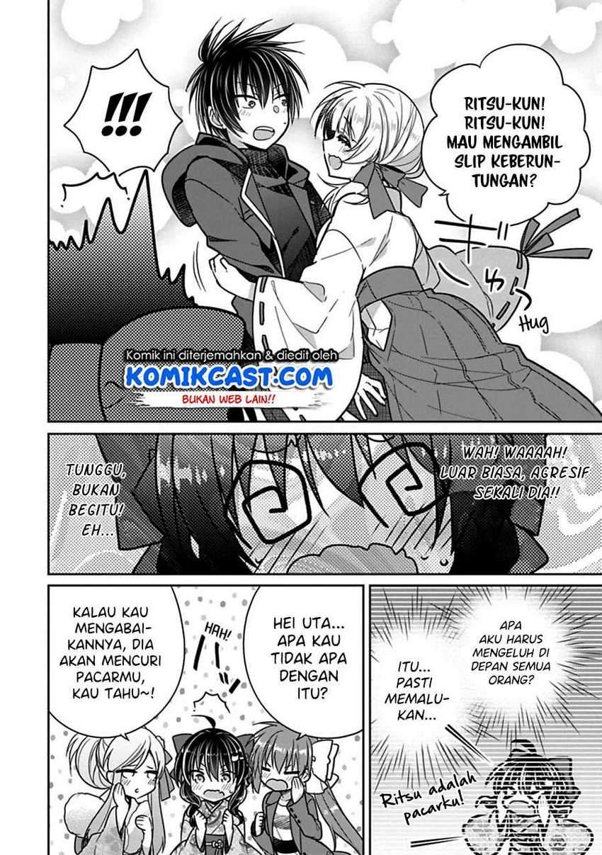 Siscon Ani To Brocon Imouto Ga Shoujiki Ni Nattara Chapter 33