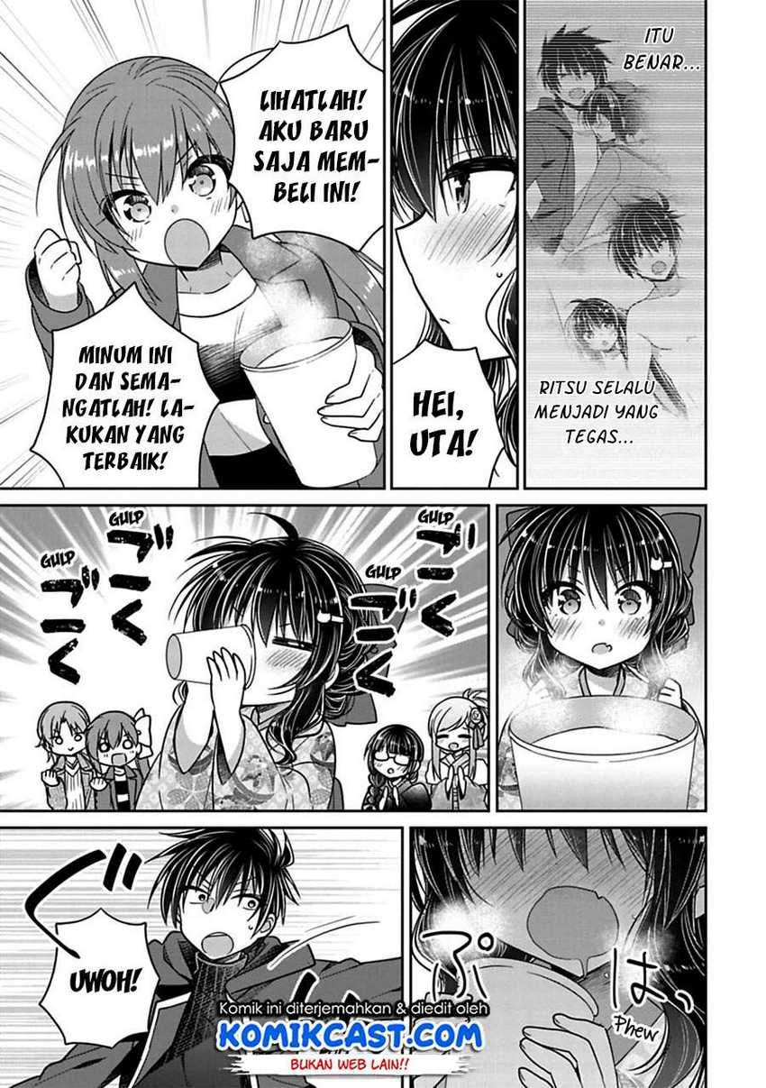 Siscon Ani To Brocon Imouto Ga Shoujiki Ni Nattara Chapter 33