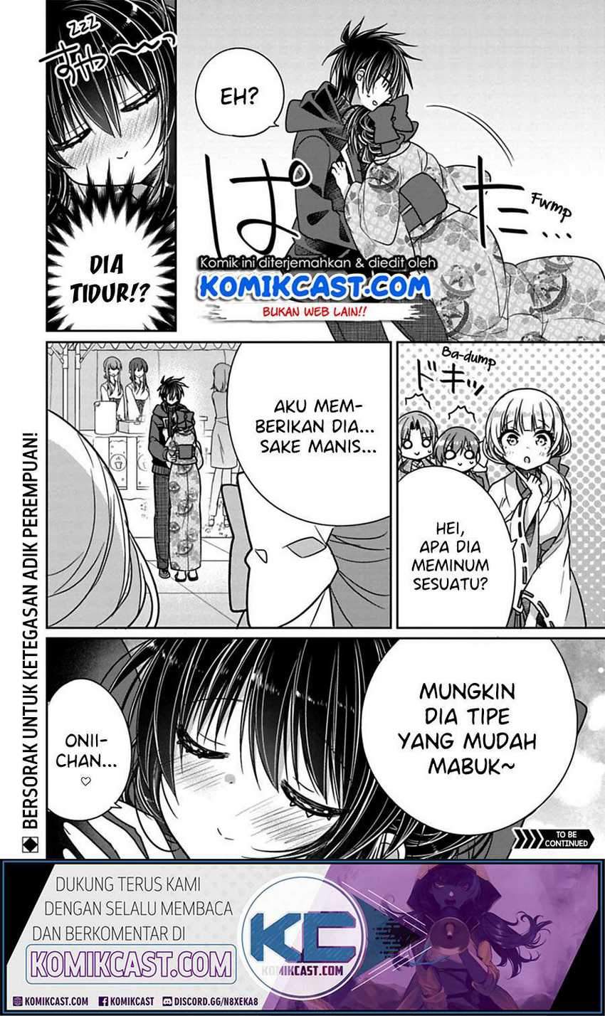 Siscon Ani To Brocon Imouto Ga Shoujiki Ni Nattara Chapter 33