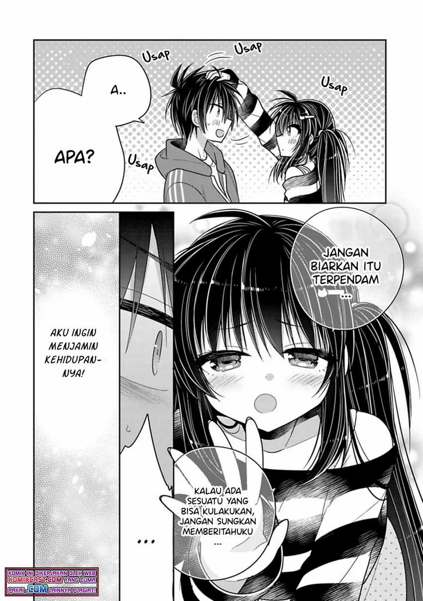 Siscon Ani To Brocon Imouto Ga Shoujiki Ni Nattara Chapter 36