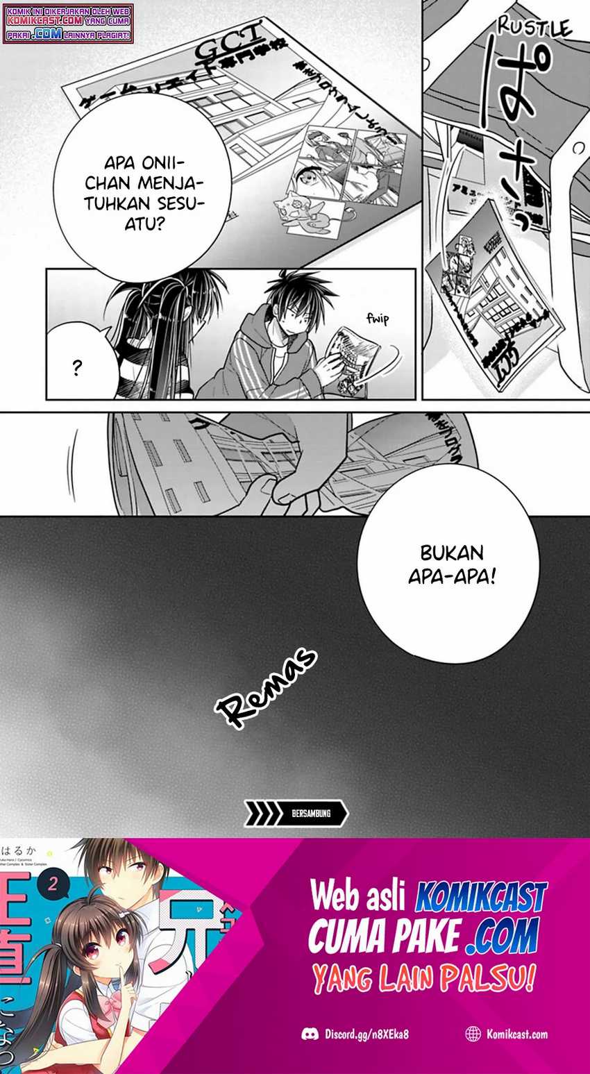 Siscon Ani To Brocon Imouto Ga Shoujiki Ni Nattara Chapter 36