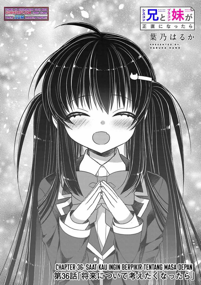 Siscon Ani To Brocon Imouto Ga Shoujiki Ni Nattara Chapter 36