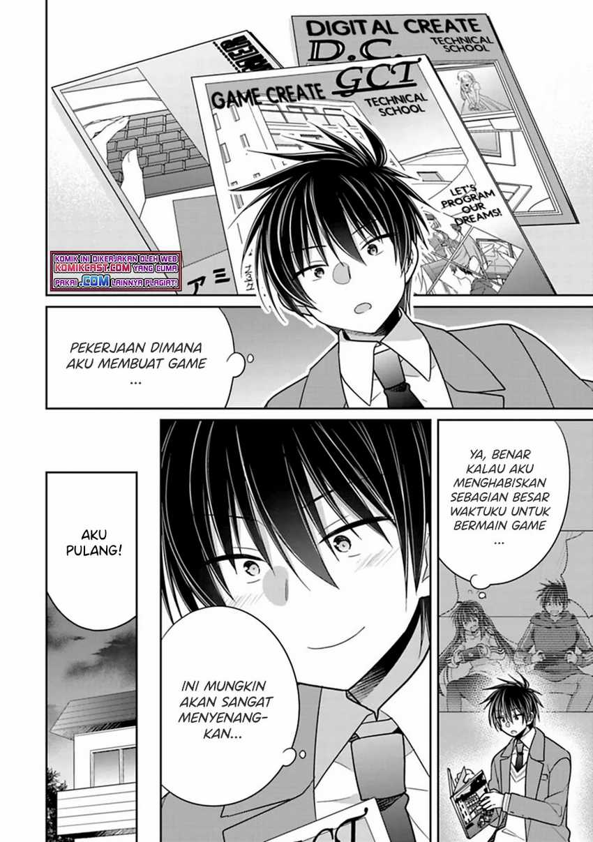 Siscon Ani To Brocon Imouto Ga Shoujiki Ni Nattara Chapter 36