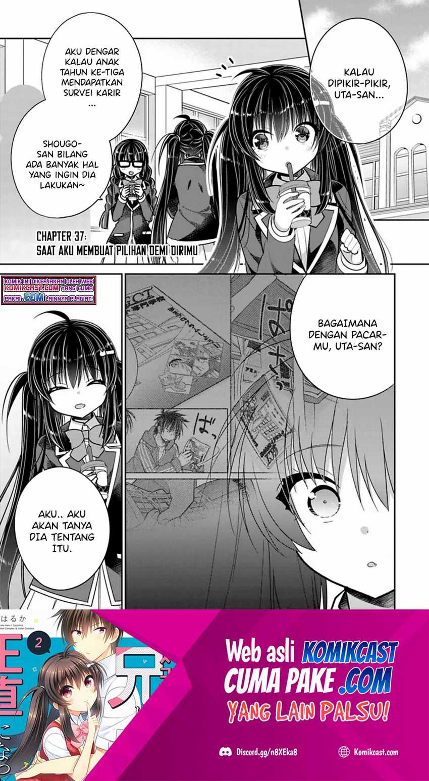 Siscon Ani To Brocon Imouto Ga Shoujiki Ni Nattara Chapter 37