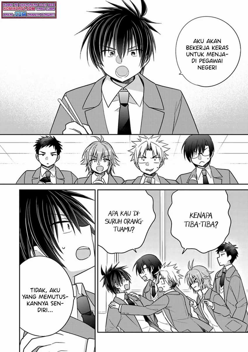 Siscon Ani To Brocon Imouto Ga Shoujiki Ni Nattara Chapter 37