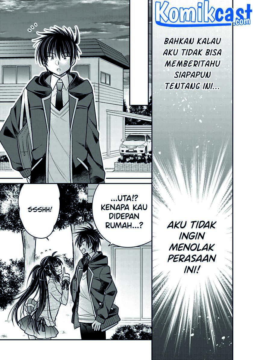 Siscon Ani To Brocon Imouto Ga Shoujiki Ni Nattara Chapter 39