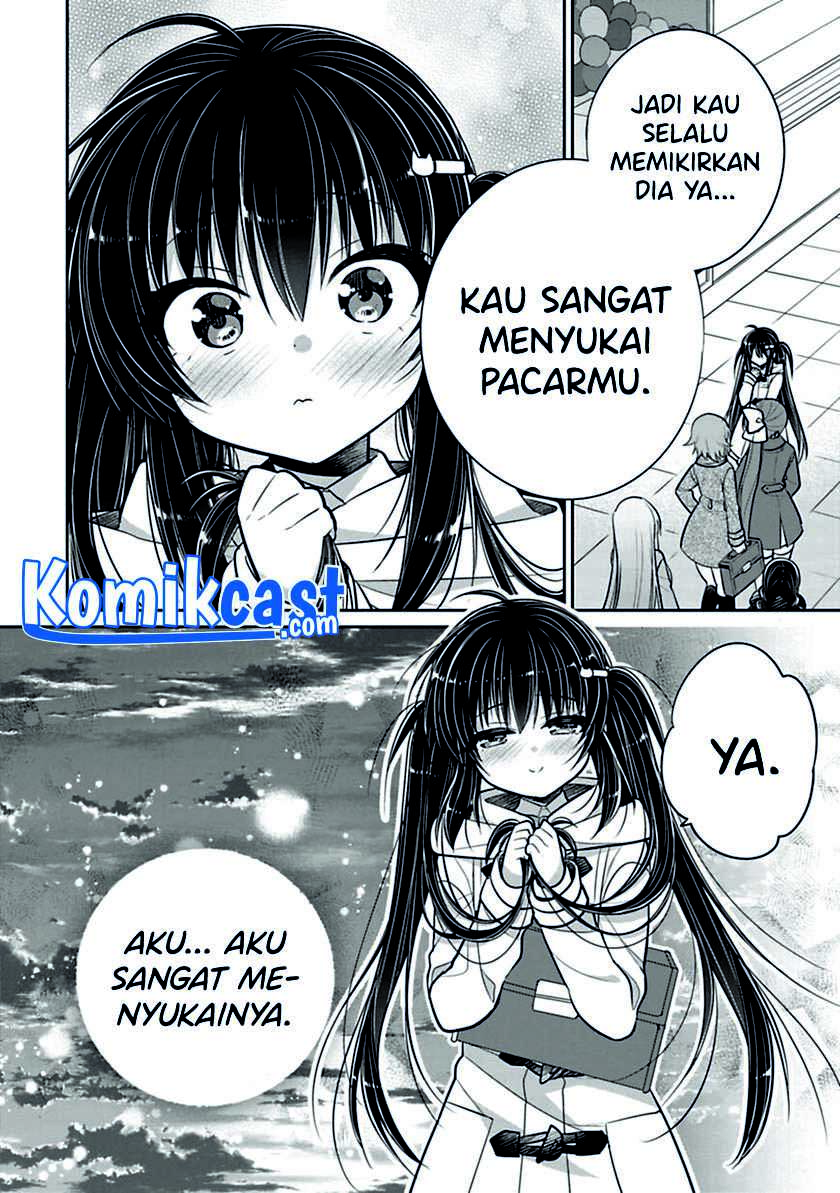 Siscon Ani To Brocon Imouto Ga Shoujiki Ni Nattara Chapter 39