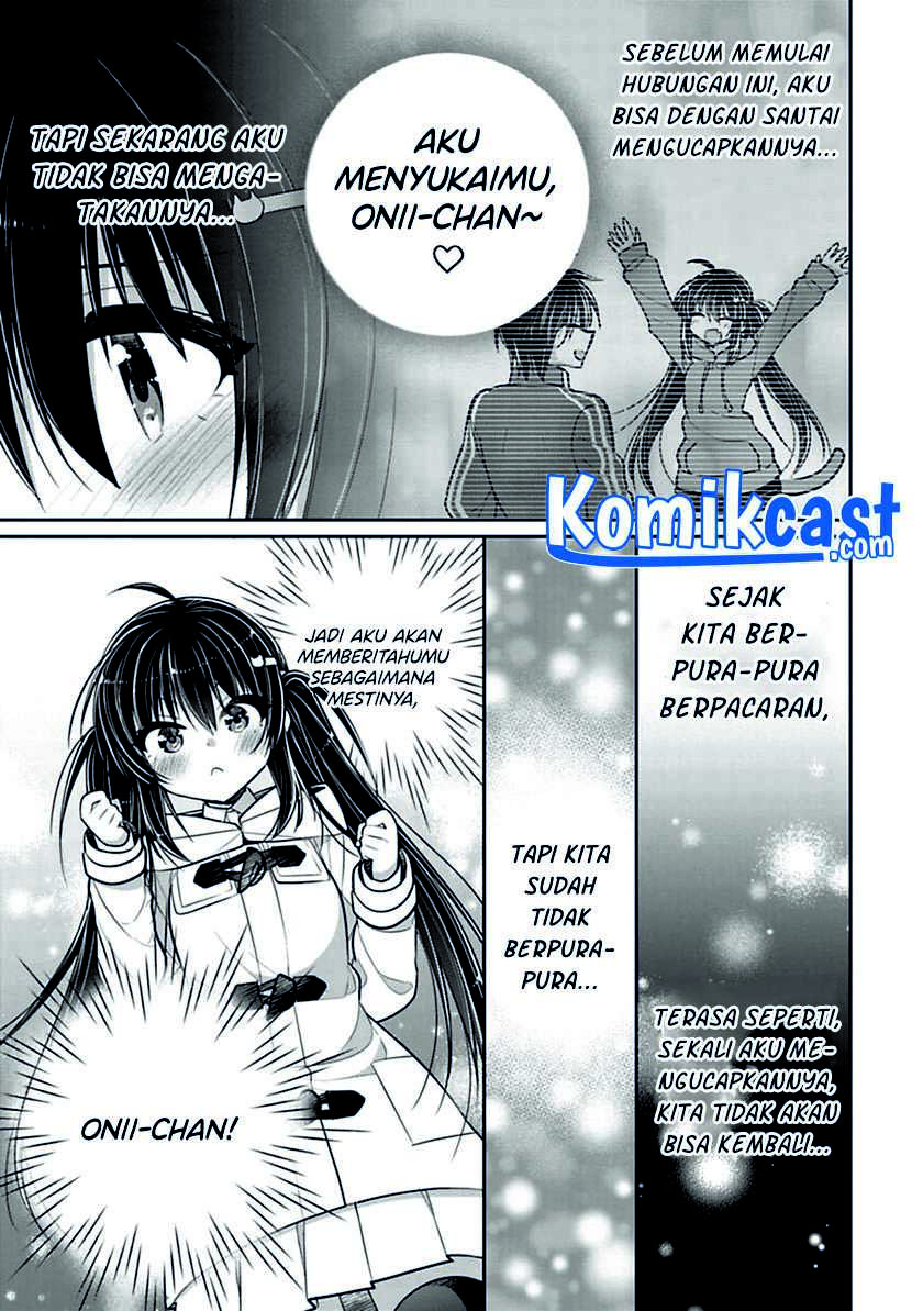 Siscon Ani To Brocon Imouto Ga Shoujiki Ni Nattara Chapter 39