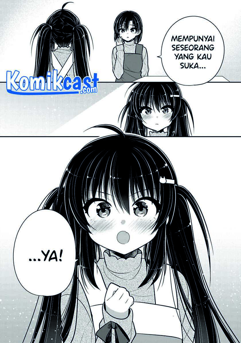 Siscon Ani To Brocon Imouto Ga Shoujiki Ni Nattara Chapter 39