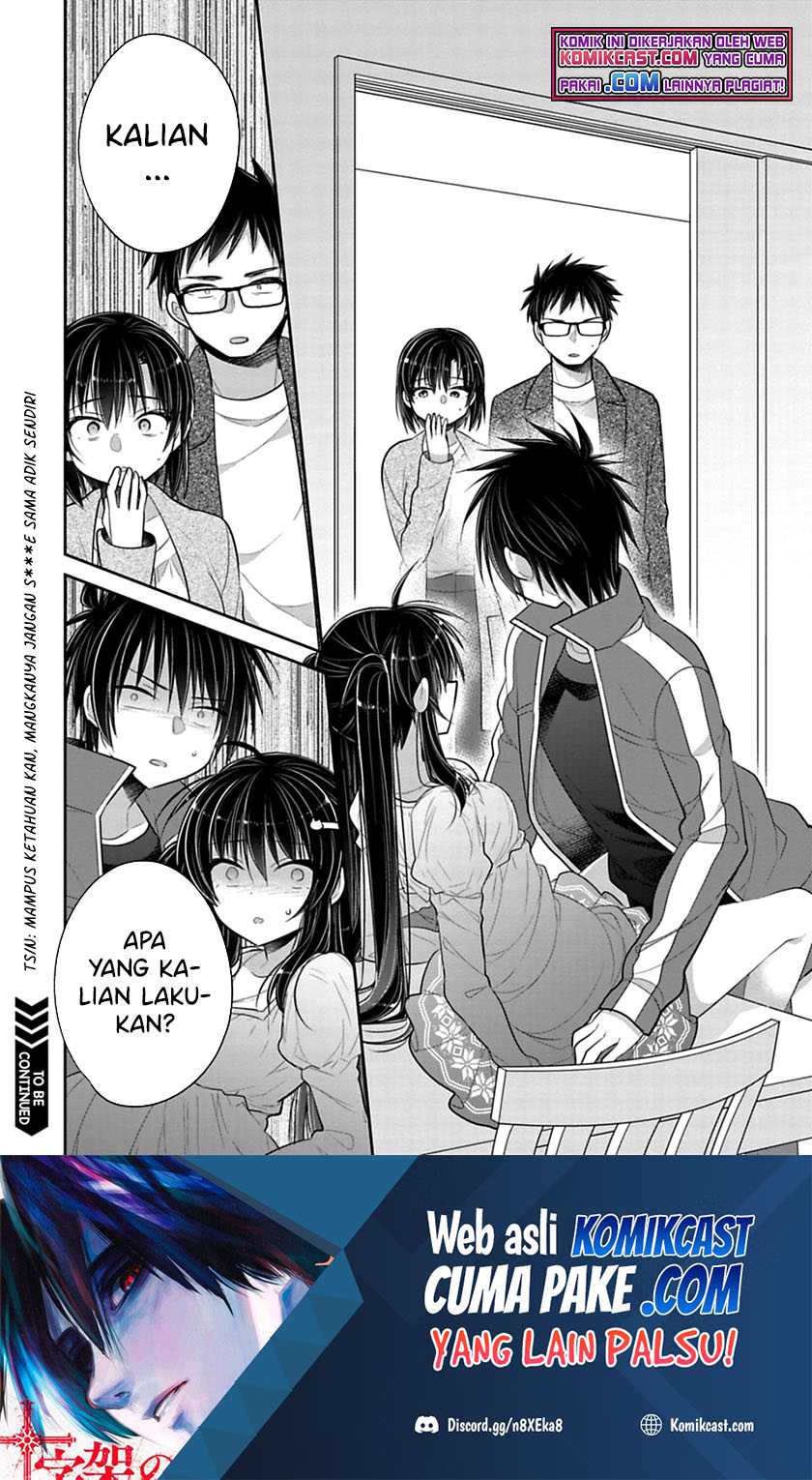 Siscon Ani To Brocon Imouto Ga Shoujiki Ni Nattara Chapter 44