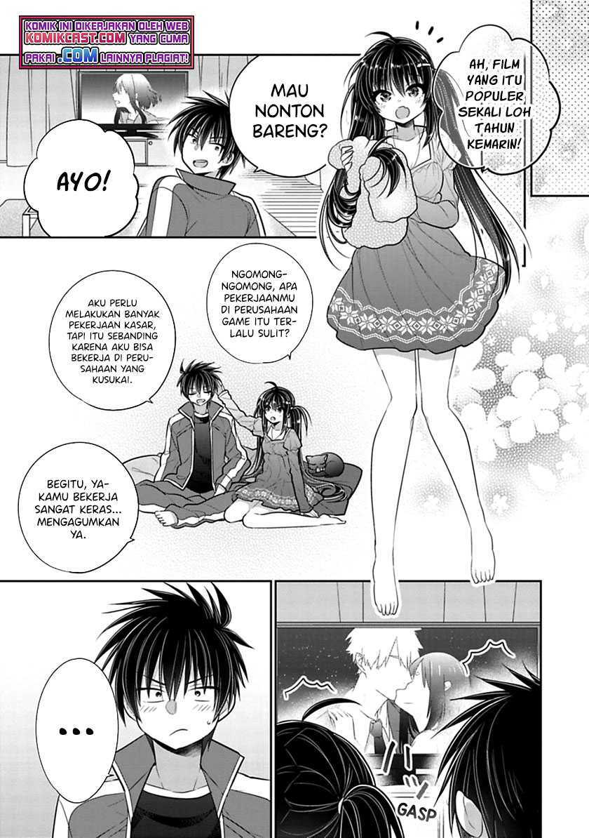 Siscon Ani To Brocon Imouto Ga Shoujiki Ni Nattara Chapter 44