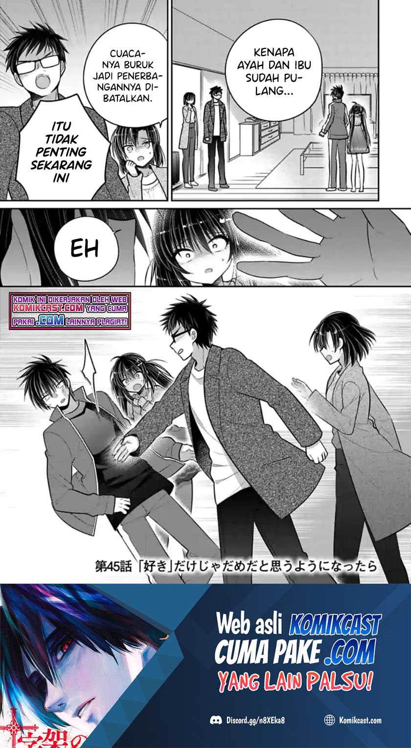 Siscon Ani To Brocon Imouto Ga Shoujiki Ni Nattara Chapter 45