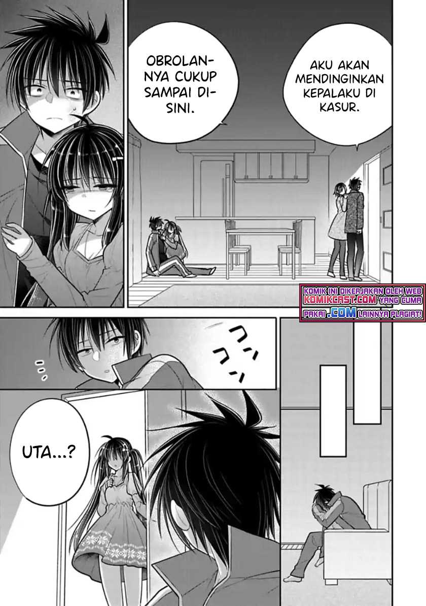 Siscon Ani To Brocon Imouto Ga Shoujiki Ni Nattara Chapter 45