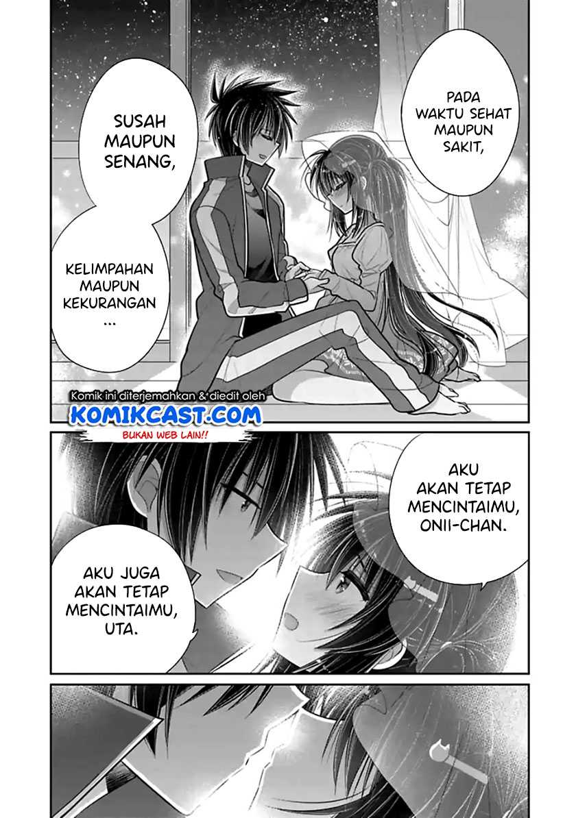 Siscon Ani To Brocon Imouto Ga Shoujiki Ni Nattara Chapter 46