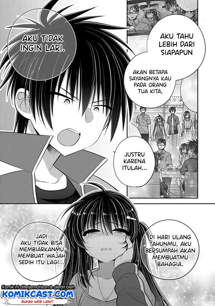 Siscon Ani To Brocon Imouto Ga Shoujiki Ni Nattara Chapter 46