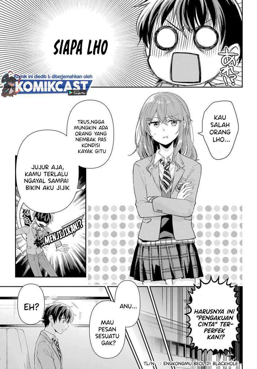 Genjitsu De Love Comedy Dekinai To Dare Ga Kimeta Chapter 1.1