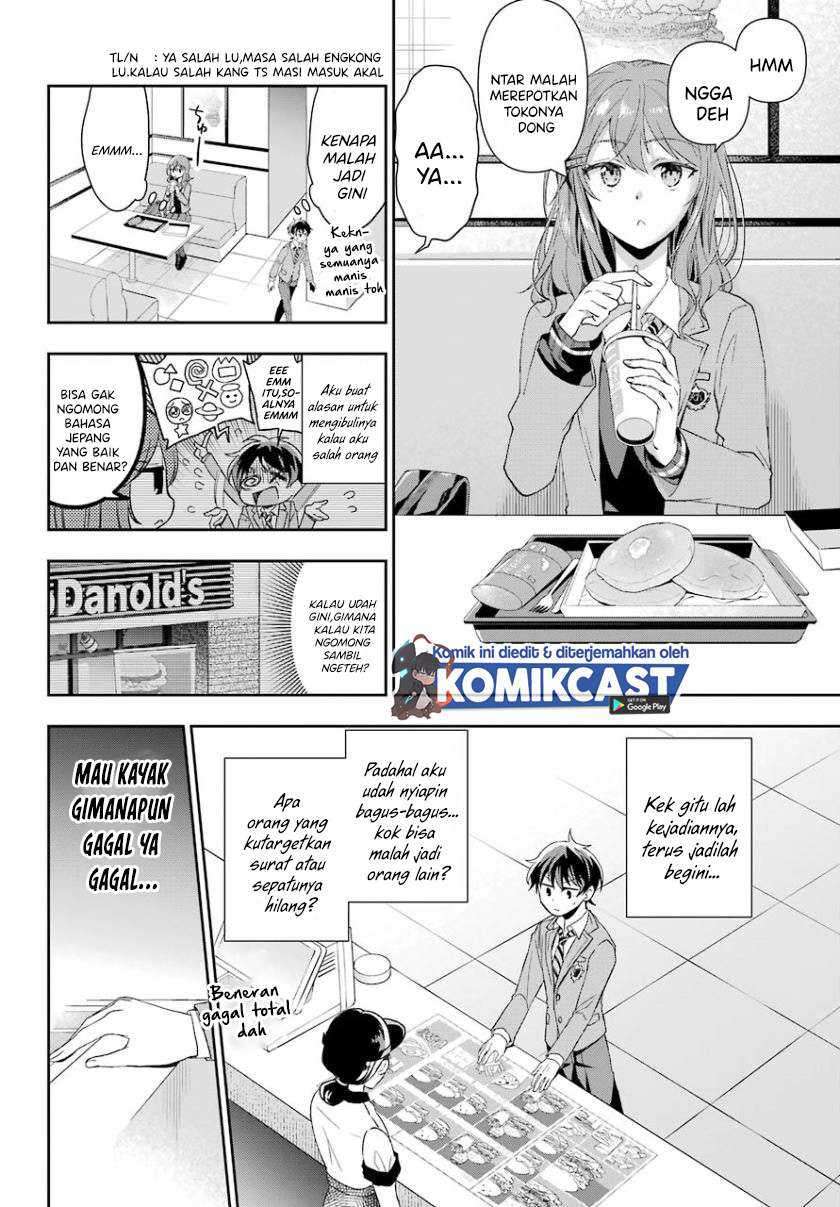 Genjitsu De Love Comedy Dekinai To Dare Ga Kimeta Chapter 1.1