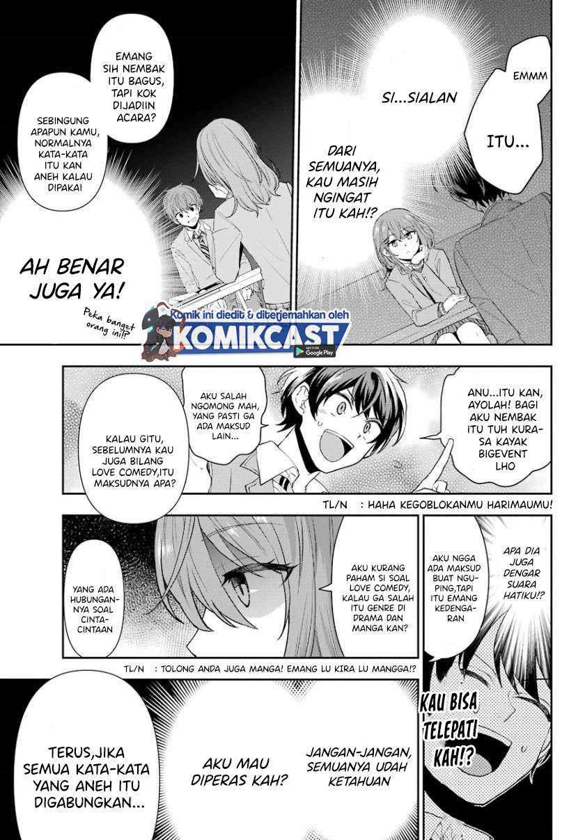 Genjitsu De Love Comedy Dekinai To Dare Ga Kimeta Chapter 1.1