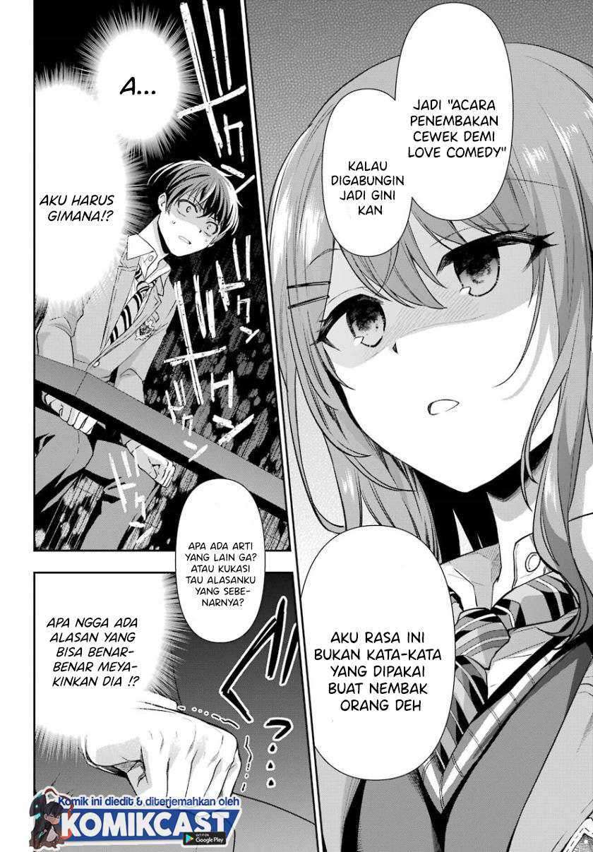 Genjitsu De Love Comedy Dekinai To Dare Ga Kimeta Chapter 1.1