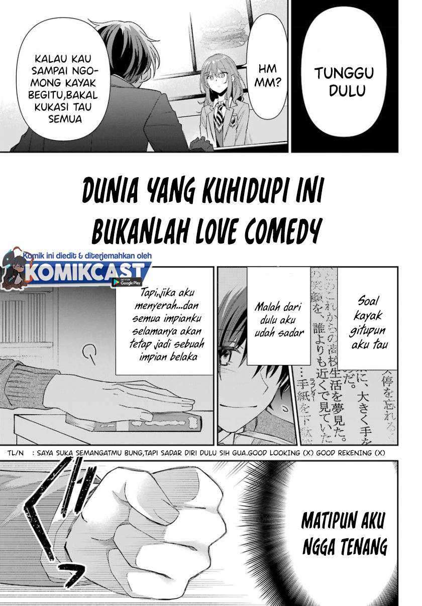 Genjitsu De Love Comedy Dekinai To Dare Ga Kimeta Chapter 1.1