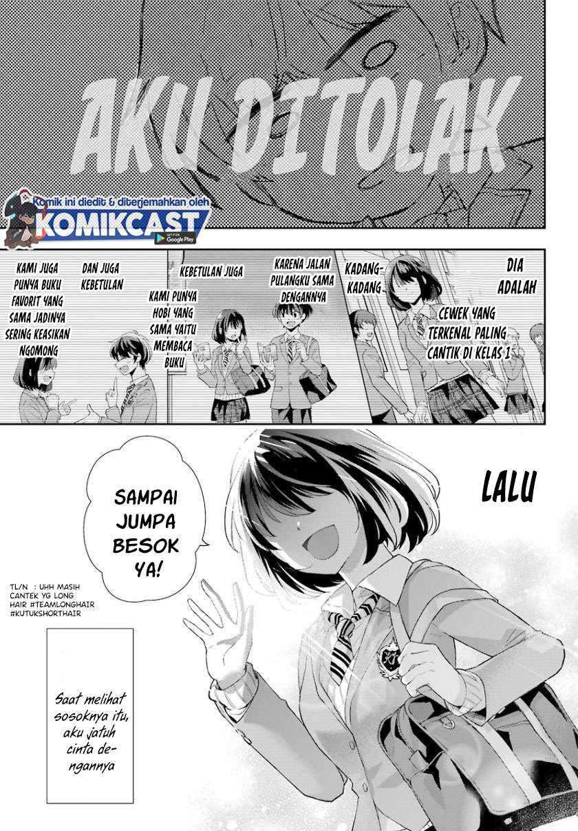 Genjitsu De Love Comedy Dekinai To Dare Ga Kimeta Chapter 1.1