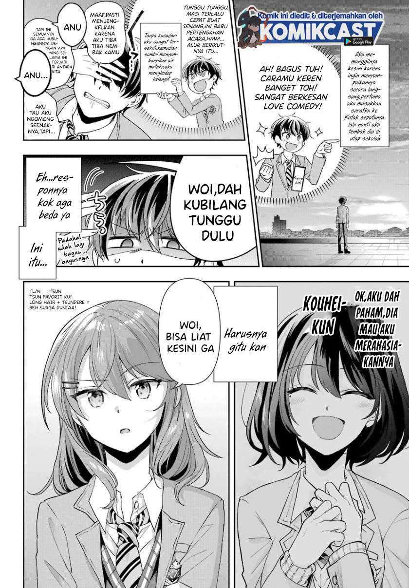 Genjitsu De Love Comedy Dekinai To Dare Ga Kimeta Chapter 1.1