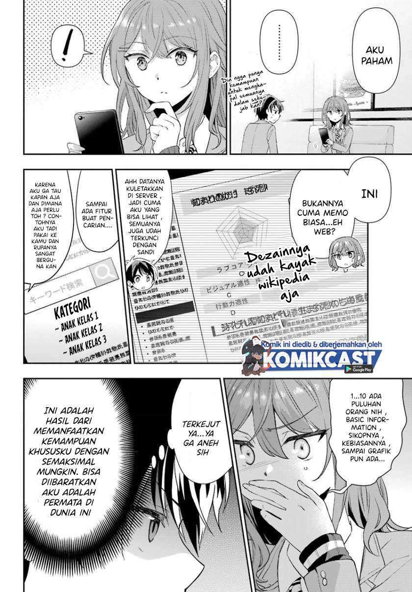 Genjitsu De Love Comedy Dekinai To Dare Ga Kimeta Chapter 1.2