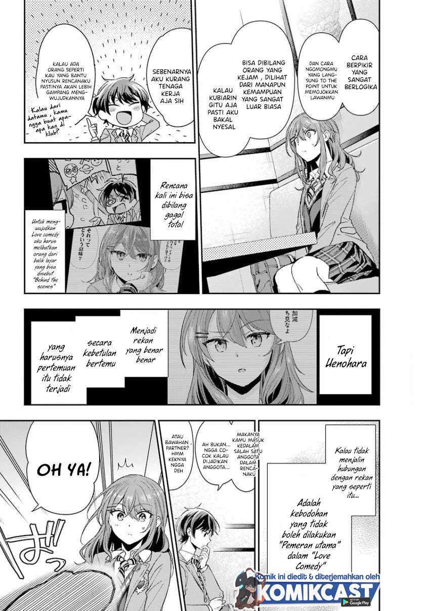 Genjitsu De Love Comedy Dekinai To Dare Ga Kimeta Chapter 1.2