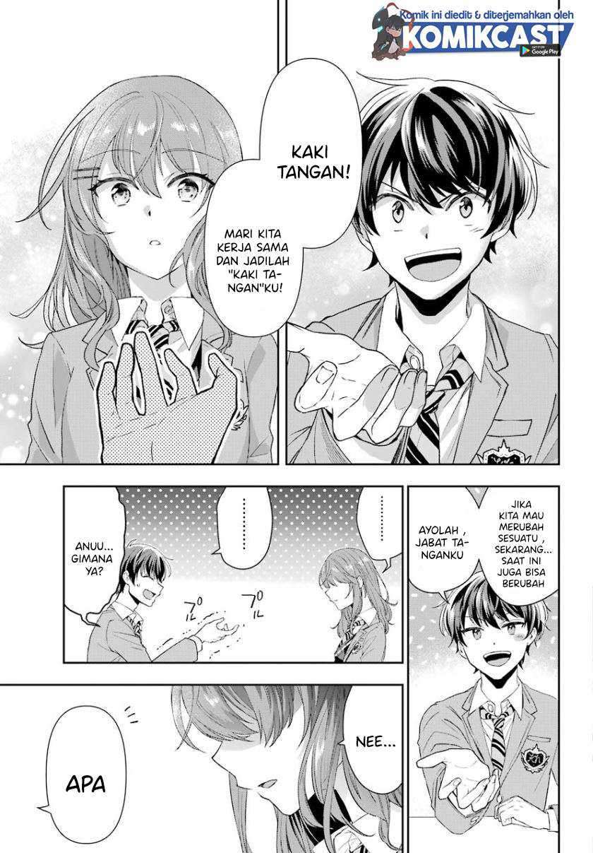 Genjitsu De Love Comedy Dekinai To Dare Ga Kimeta Chapter 1.2